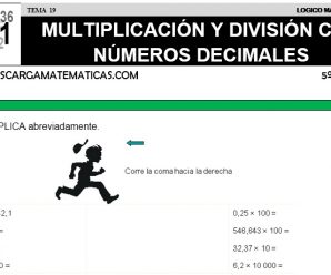 DESCARGAR MULTIPLICACION Y DIVISION CON NUMEROS DECIMALES – MATEMATICA QUINTO DE PRIMARIA